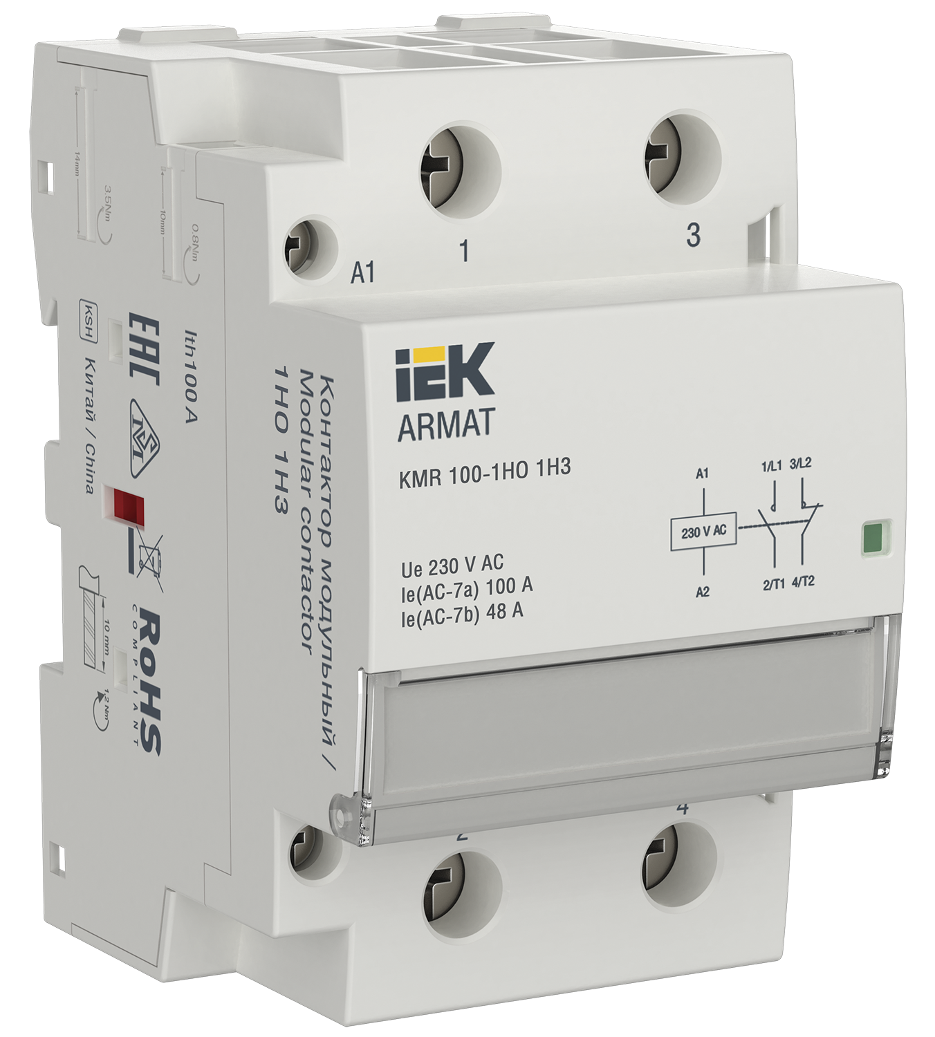 ARMAT Контактор модульный KMR 100А 230В AC 1НО 1НЗ IEK