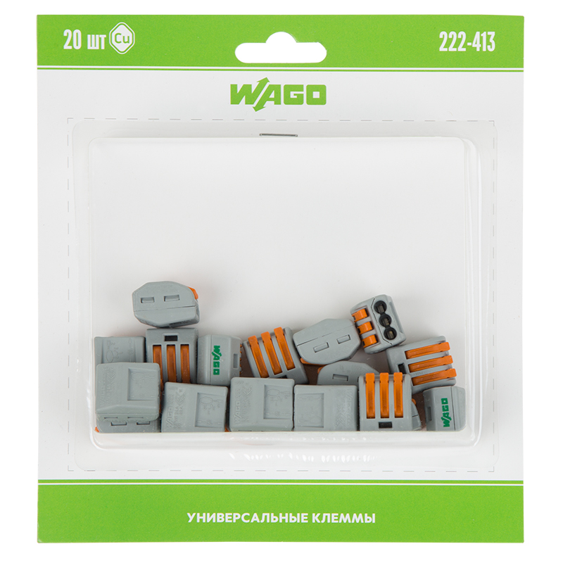 222-413 Универсальная клемма, 3-проводная, серая (0,08-2,5/4 мм²) (20 шт/уп) WAGO