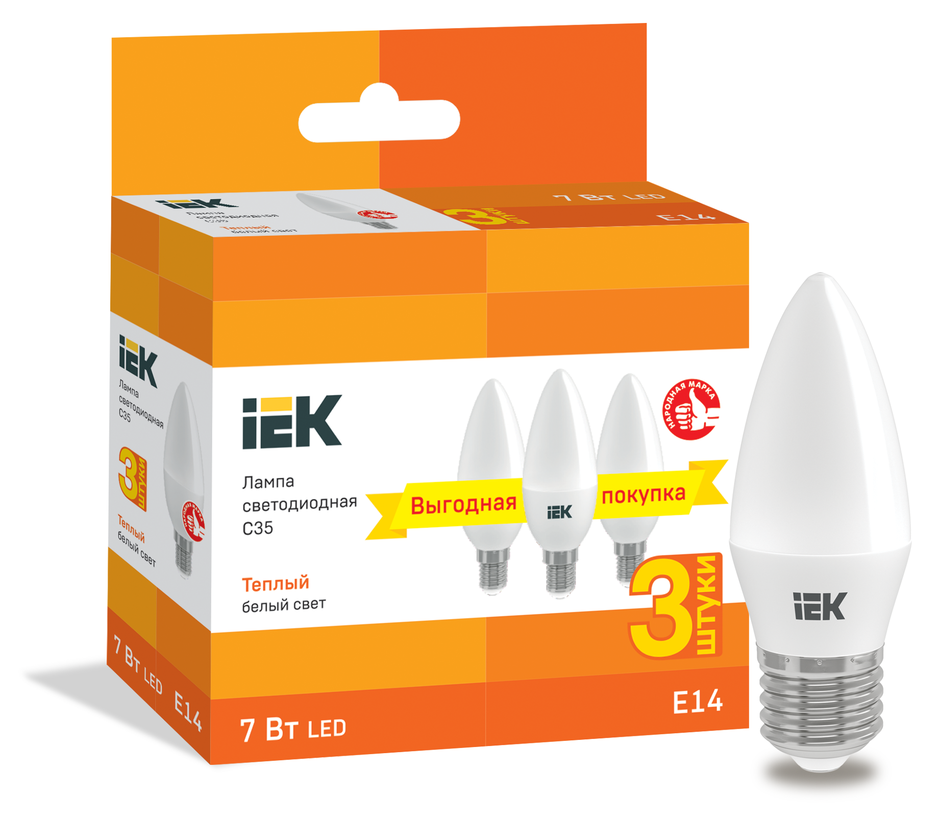 Лампа светодиодная C35 свеча 7Вт 230В 3000К E14 (3шт/упак) IEK