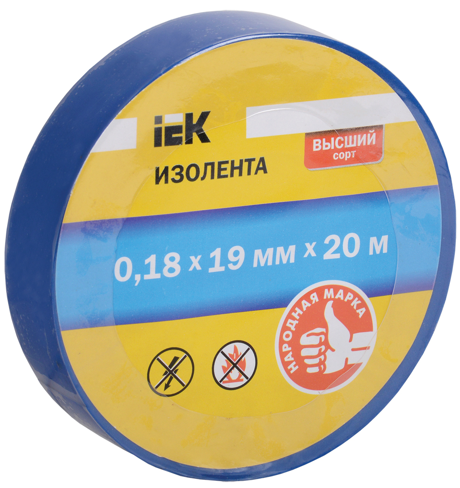 Изолента 0,18х19мм синяя 20м IEK