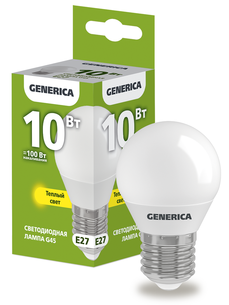 Лампа светодиодная G45 шар 10Вт 230В 3000К E27 GENERICA