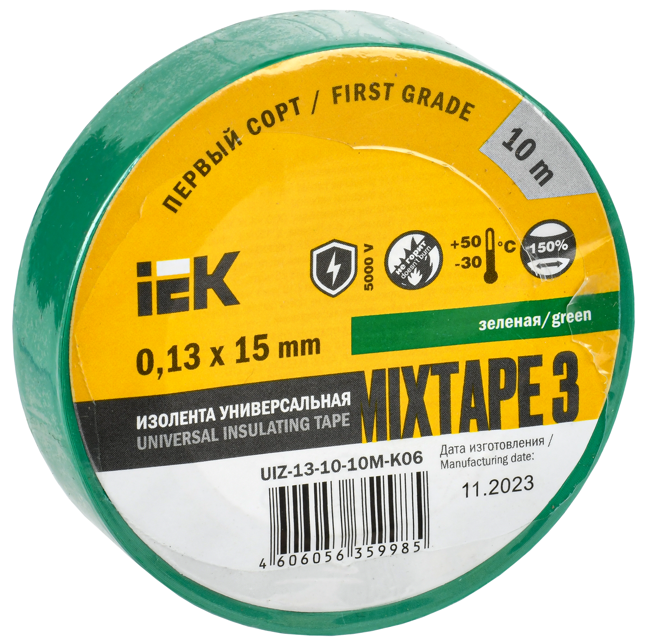 MIXTAPE BASIC Изолента 0,13х15мм зеленая 10м IEK