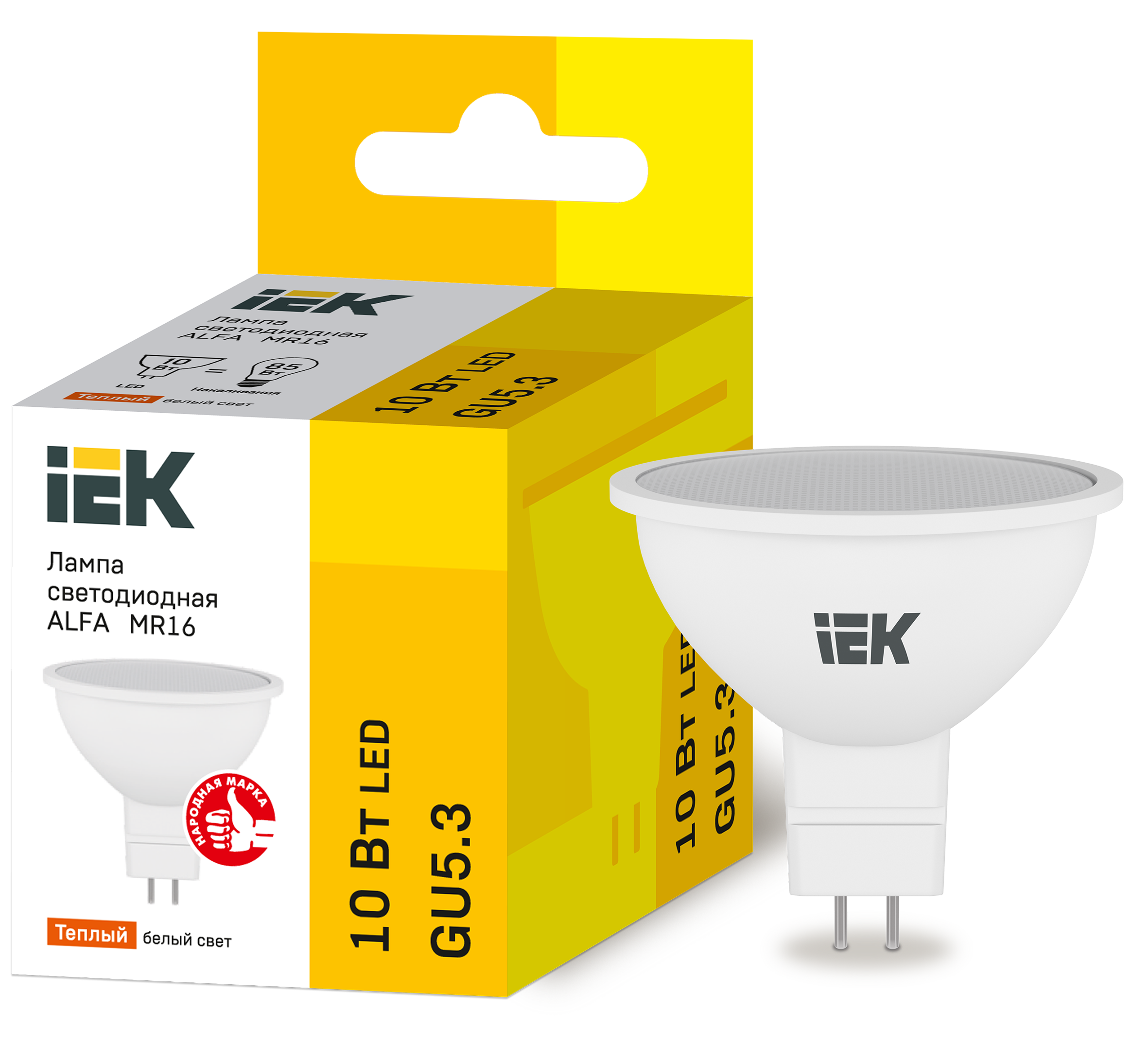 Лампа светодиодная ALFA MR16 софит 10Вт 230В 3000К GU5,3 IEK