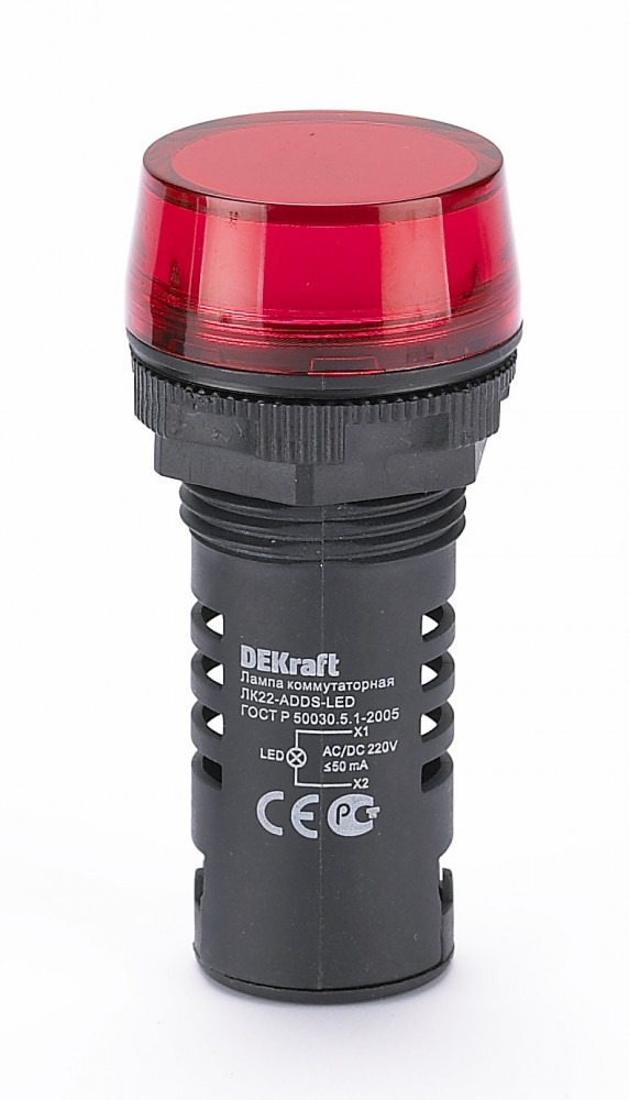 Лампа комм. ADDS D22 LED кр. 220В AC/DC ЛK-22