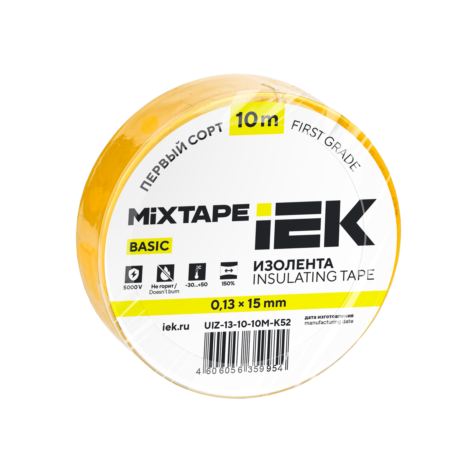 MIXTAPE BASIC Изолента 0,13х15мм желтая 10м IEK