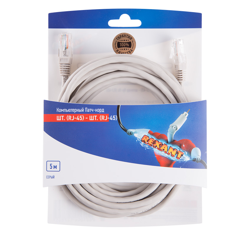 Шнур коммутационный патч-корд U/UTP RJ45-RJ45, CAT 5e, PVC, серый, 5м REXANT