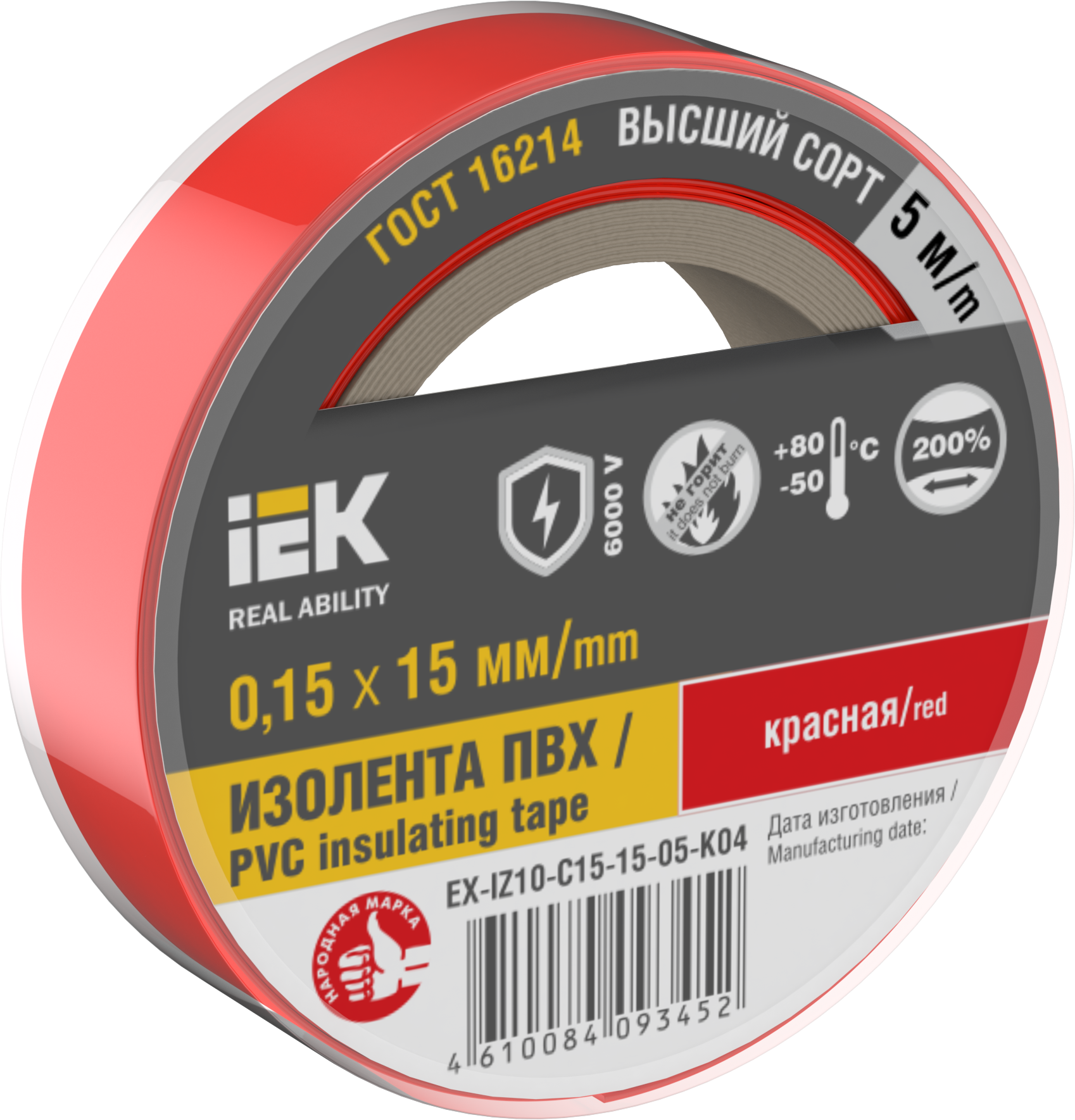 MIXTAPE PRO Изолента 0,15х15мм красная 5м IEK