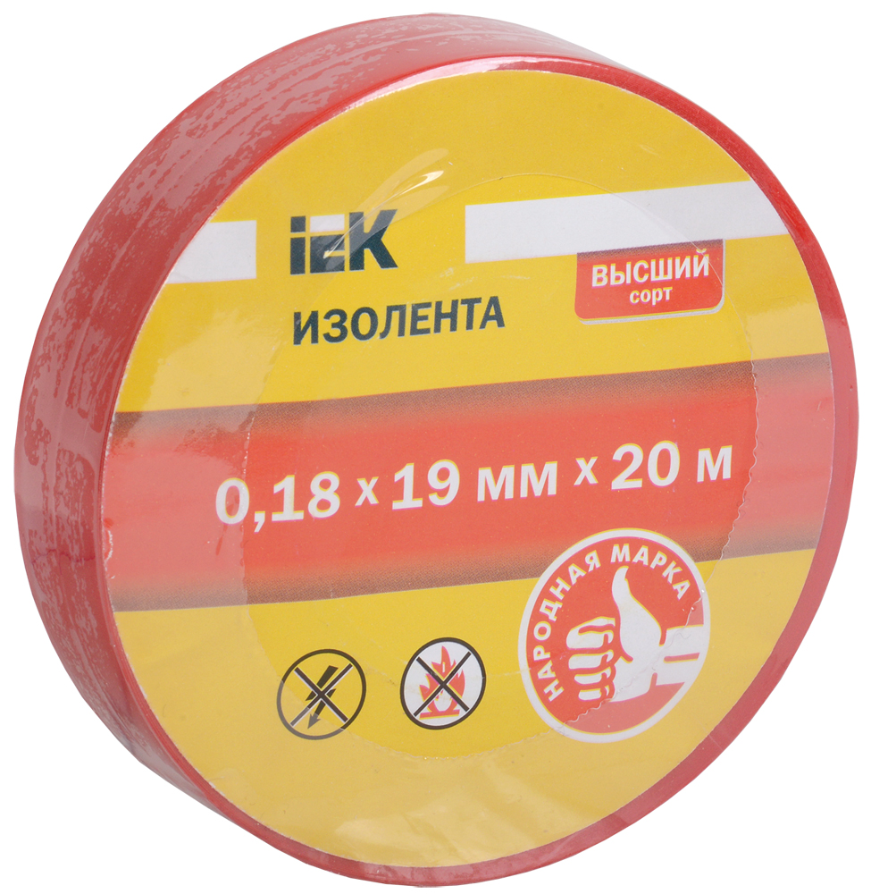 Изолента 0,18х19мм красная 20м IEK