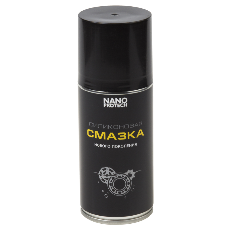 Силиконовая смазка 210мл NANOPROTECH