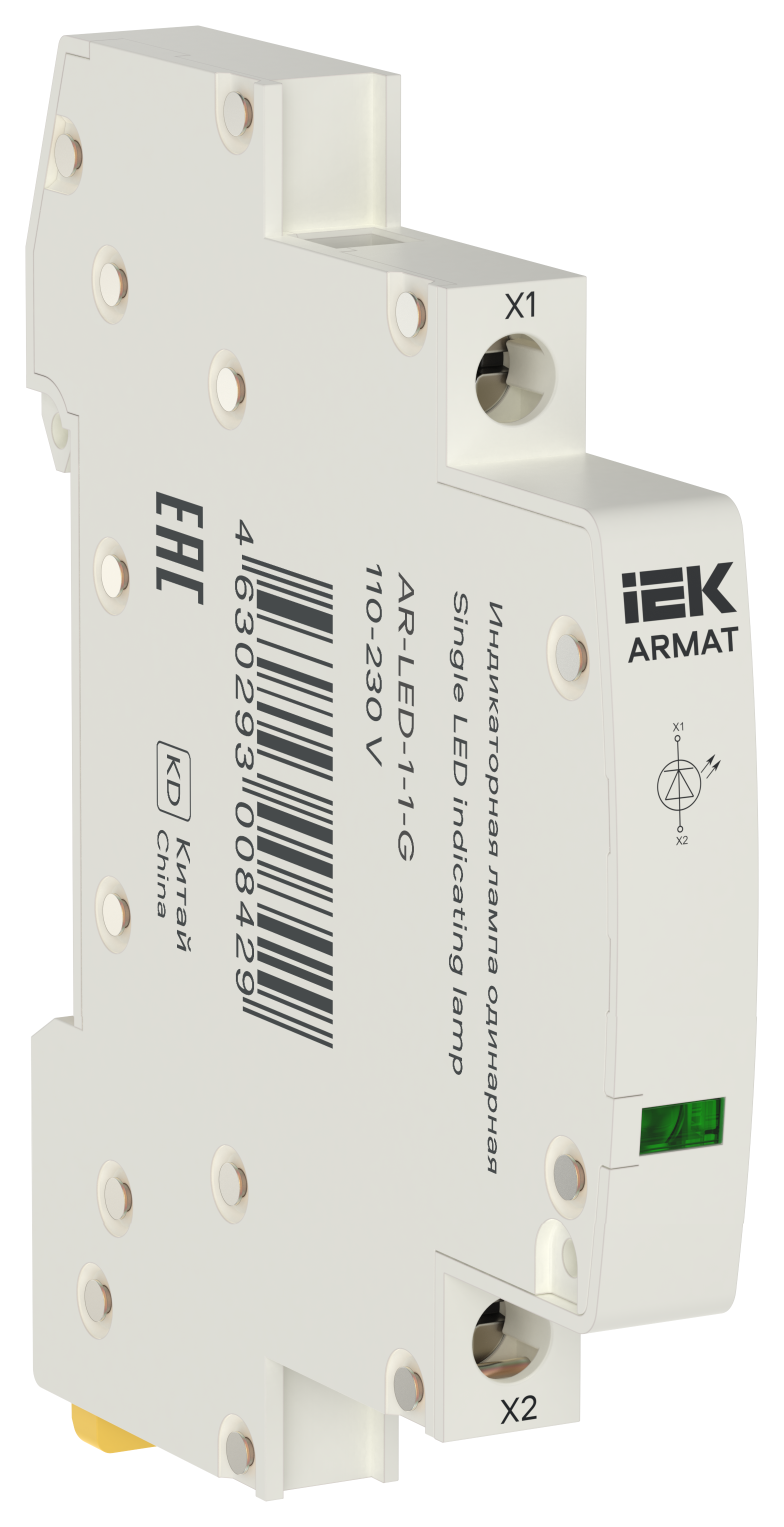 ARMAT Лампа индикаторная одинарная LED 110-230В AC зеленая IEK