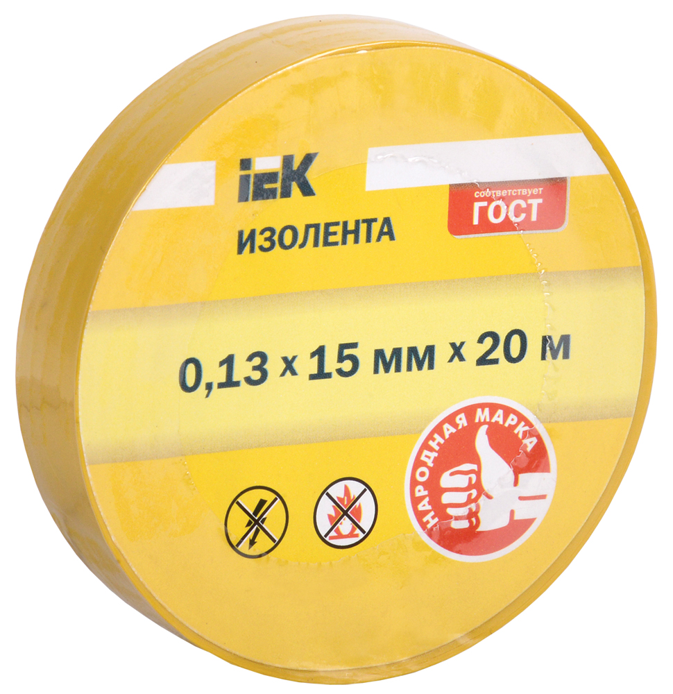 Изолента 0,13х15мм желтая 20м IEK