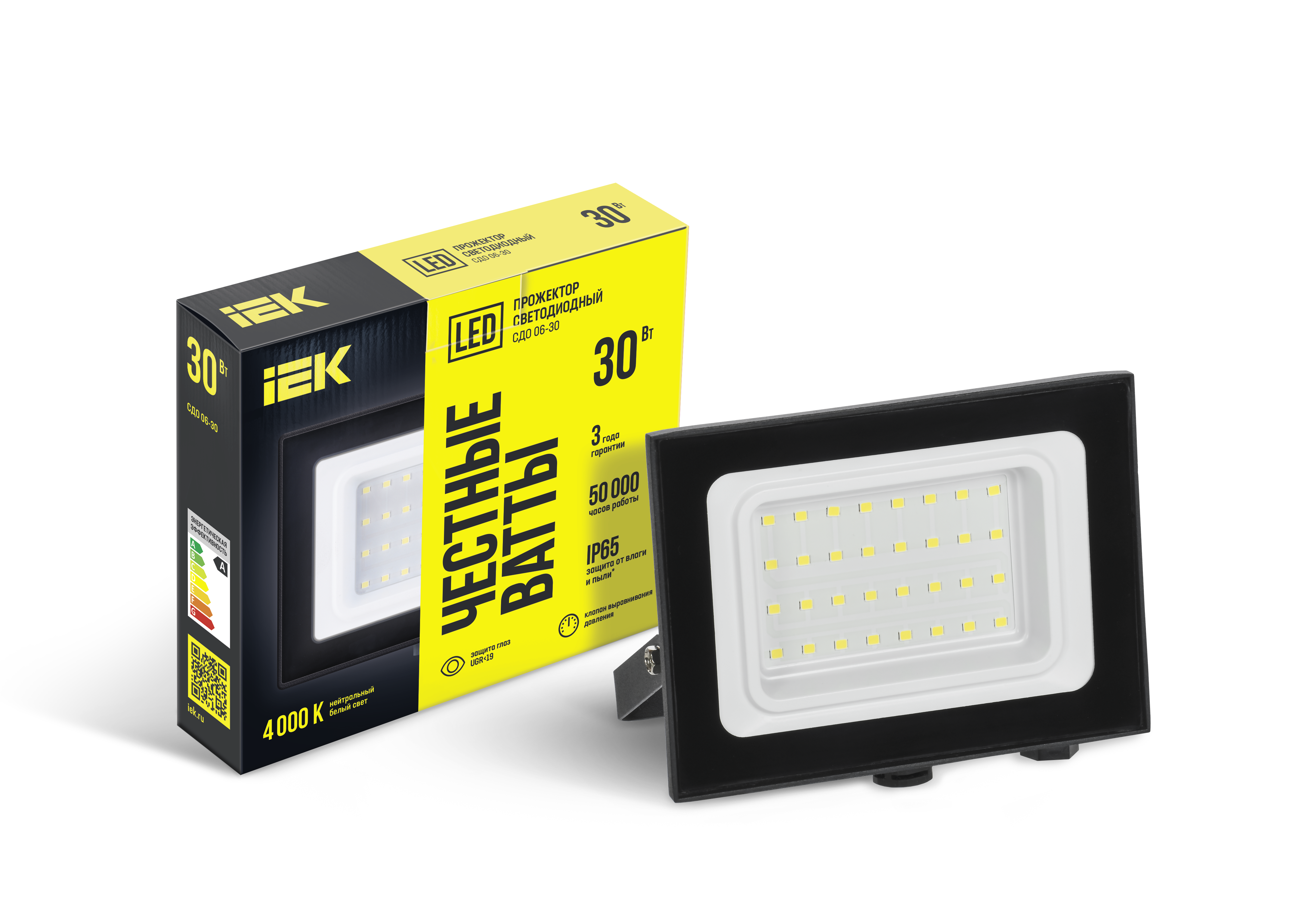 Прожектор СДО 06-30 светодиодный черный IP65 4000 K IEK