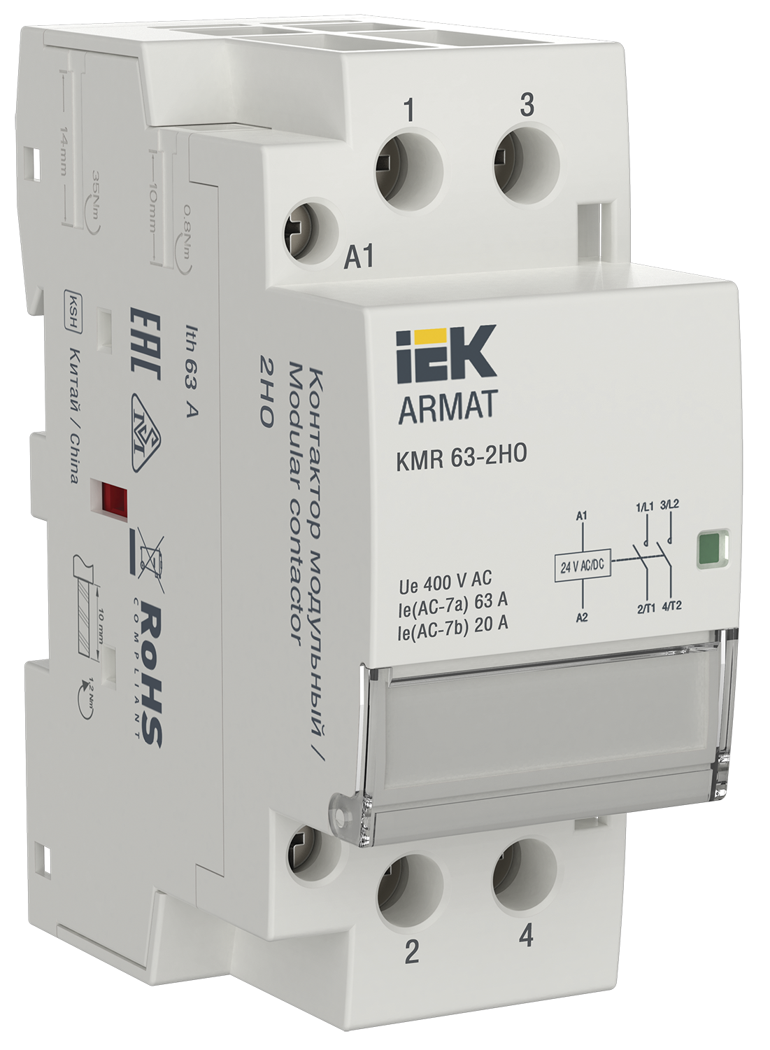 ARMAT Контактор модульный KMR 63А 24В AC/DC 2НО IEK
