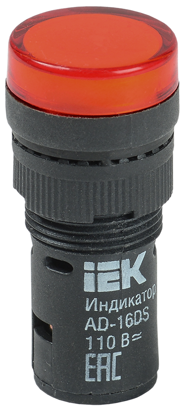 Лампа AD16DS(LED)матрица d=16мм красный 36В AC/DC IEK