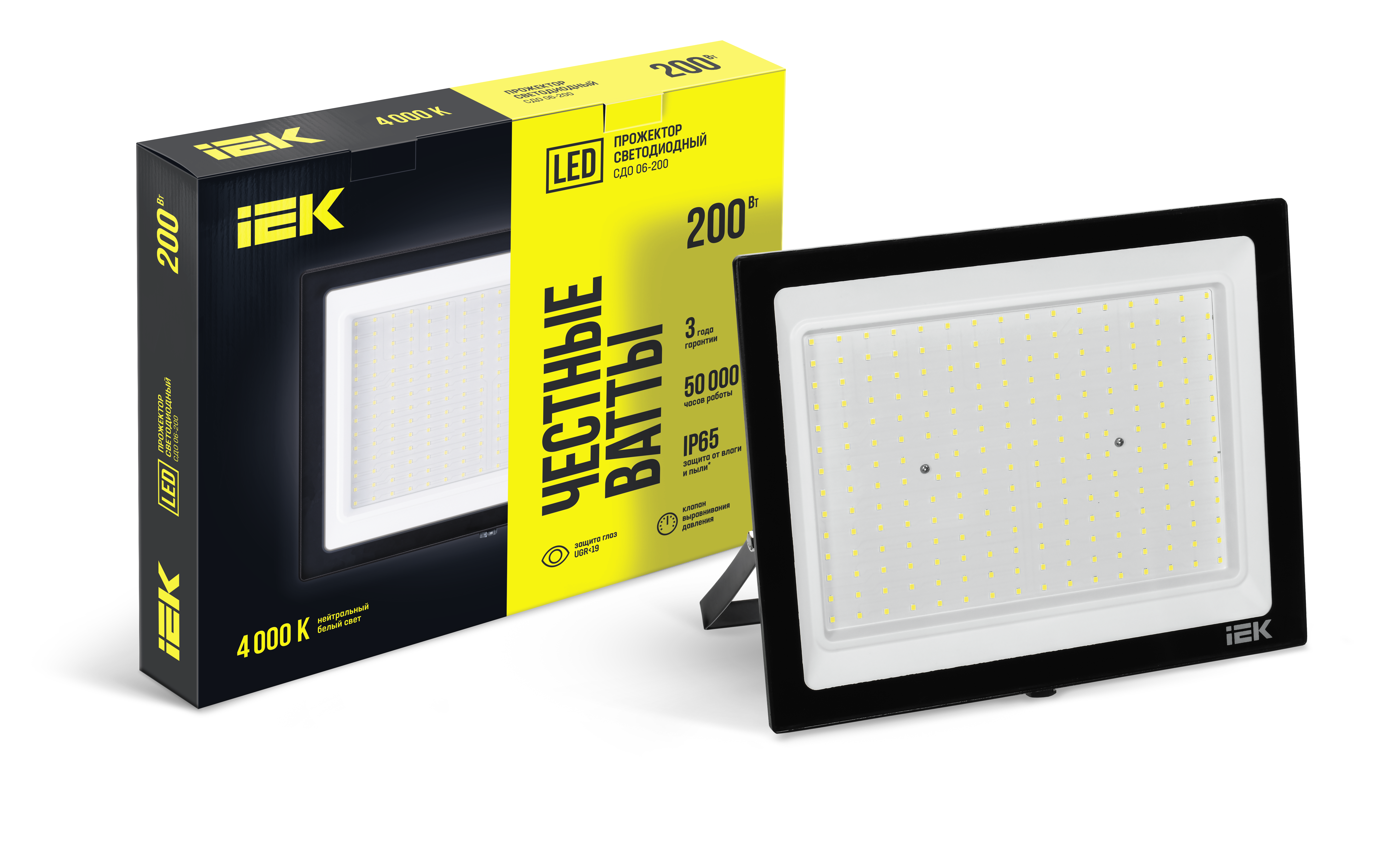 Прожектор светодиодный СДО 06-200 IP65 4000К черный IEK