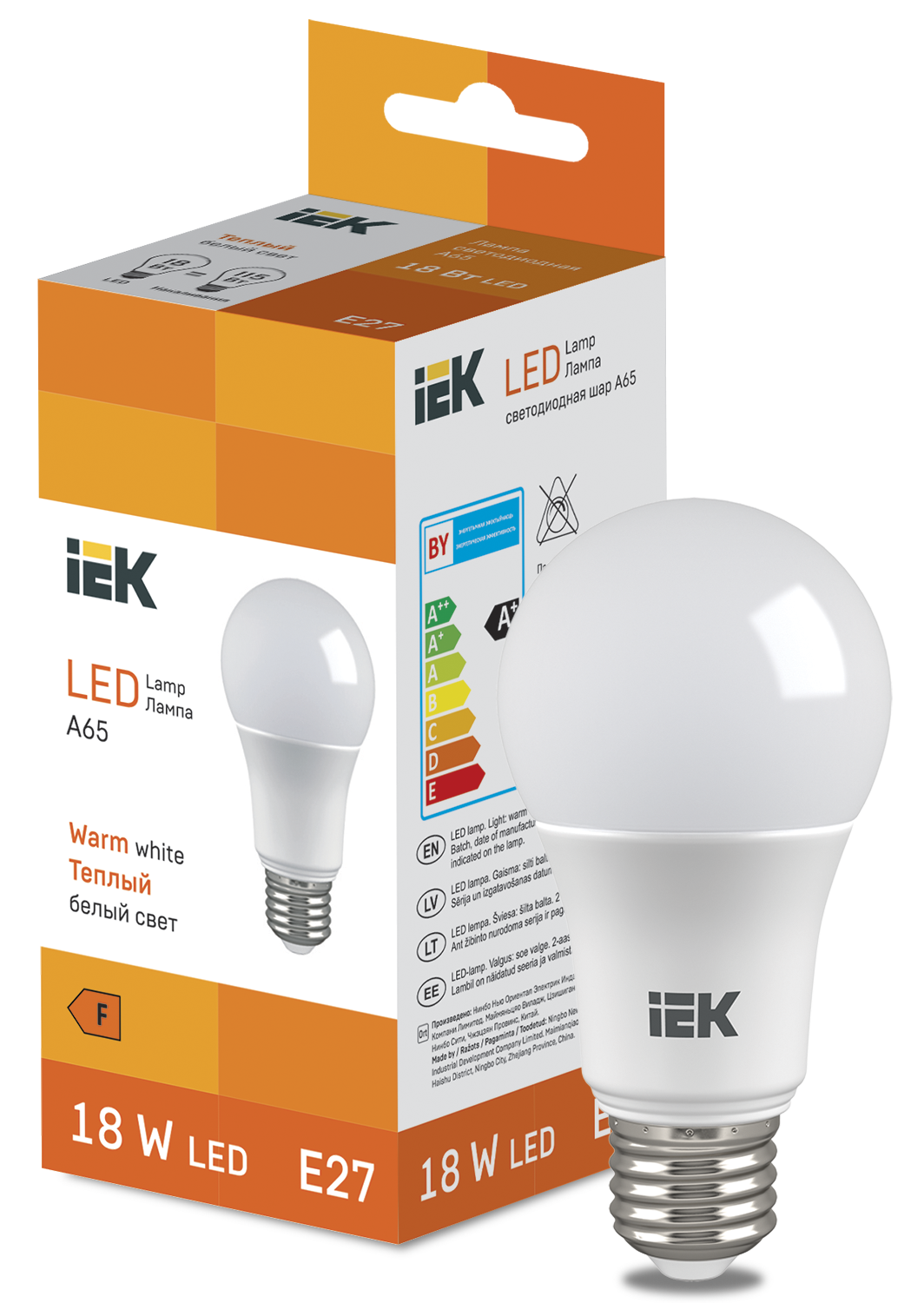 LED Bulb A65 1850lm 3000K E27 IEK
