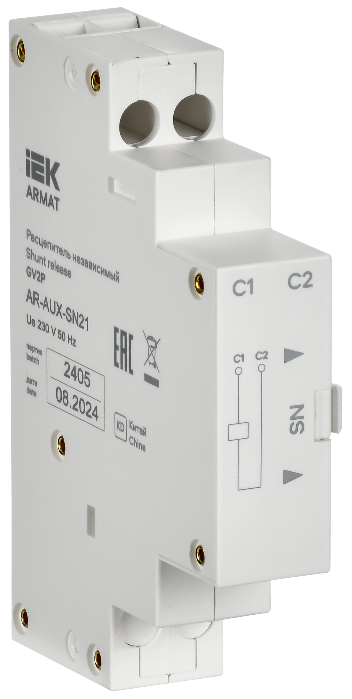 ARMAT Расцепитель независимый 220/230В GV2P IEK