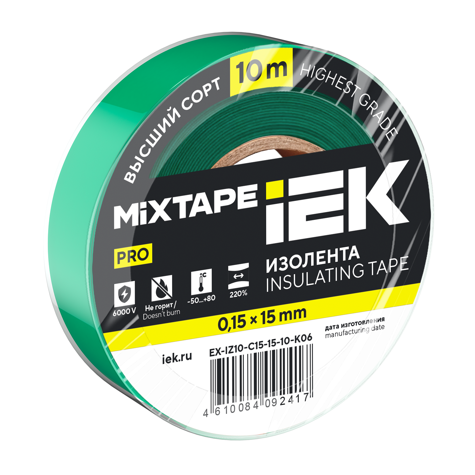 MIXTAPE PRO Изолента 0,15х15мм зеленая 10м IEK
