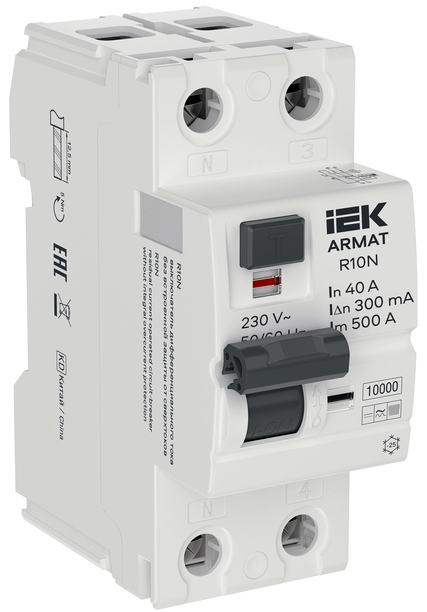 ARMAT Выключатель дифференциального тока R10N 2P 40А 300мА тип B IEK