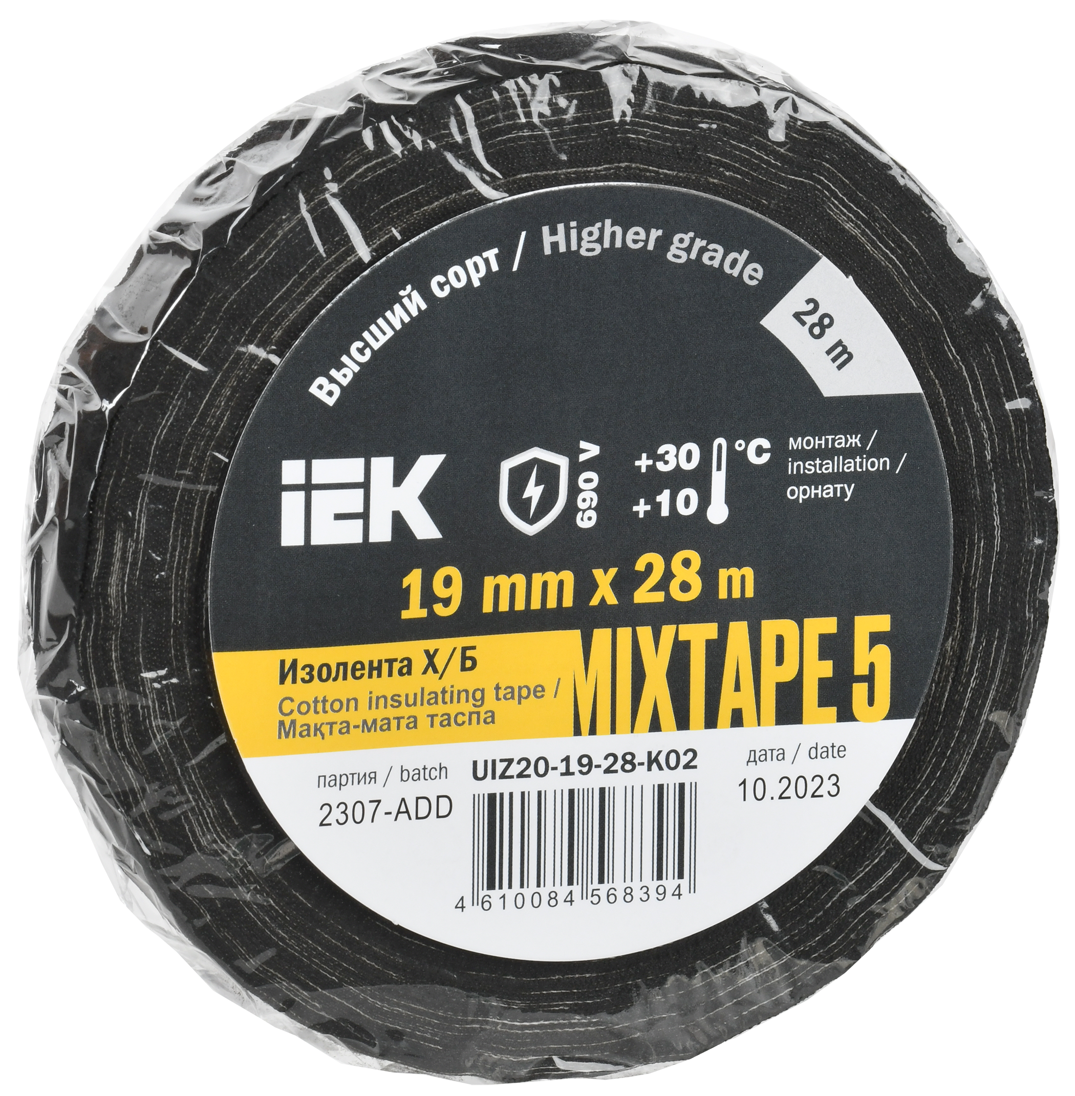 MIXTAPE PLUS Изолента Х/Б 19мм 28м IEK
