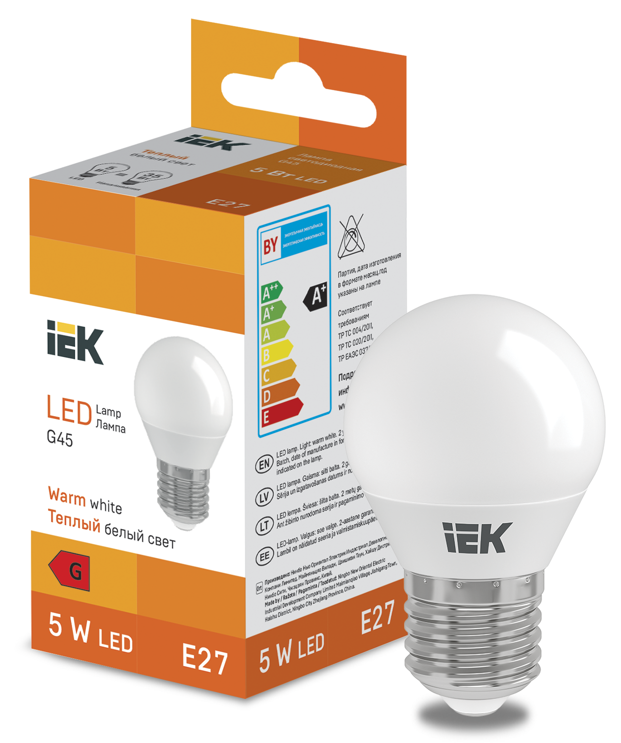 LED Globe G45 400lm 3000K E27 IEK