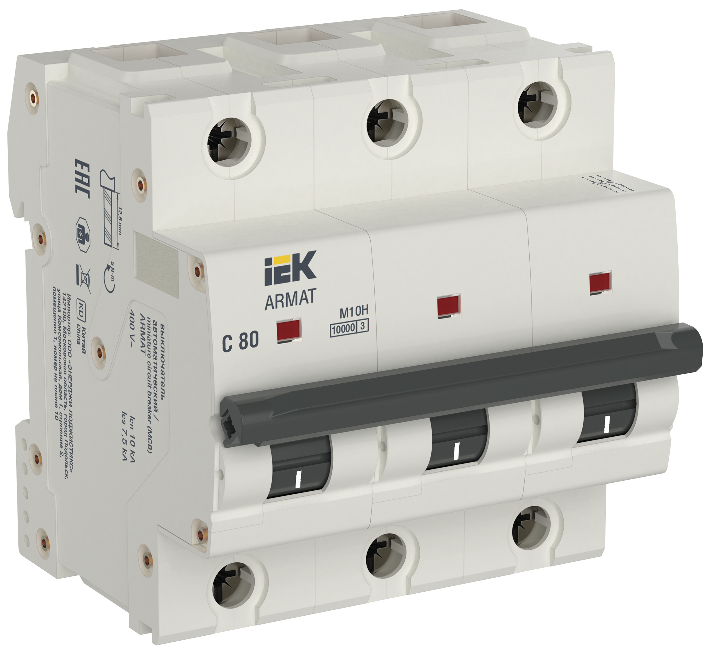 ARMAT Автоматический выключатель M10H 3P C 80А IEK