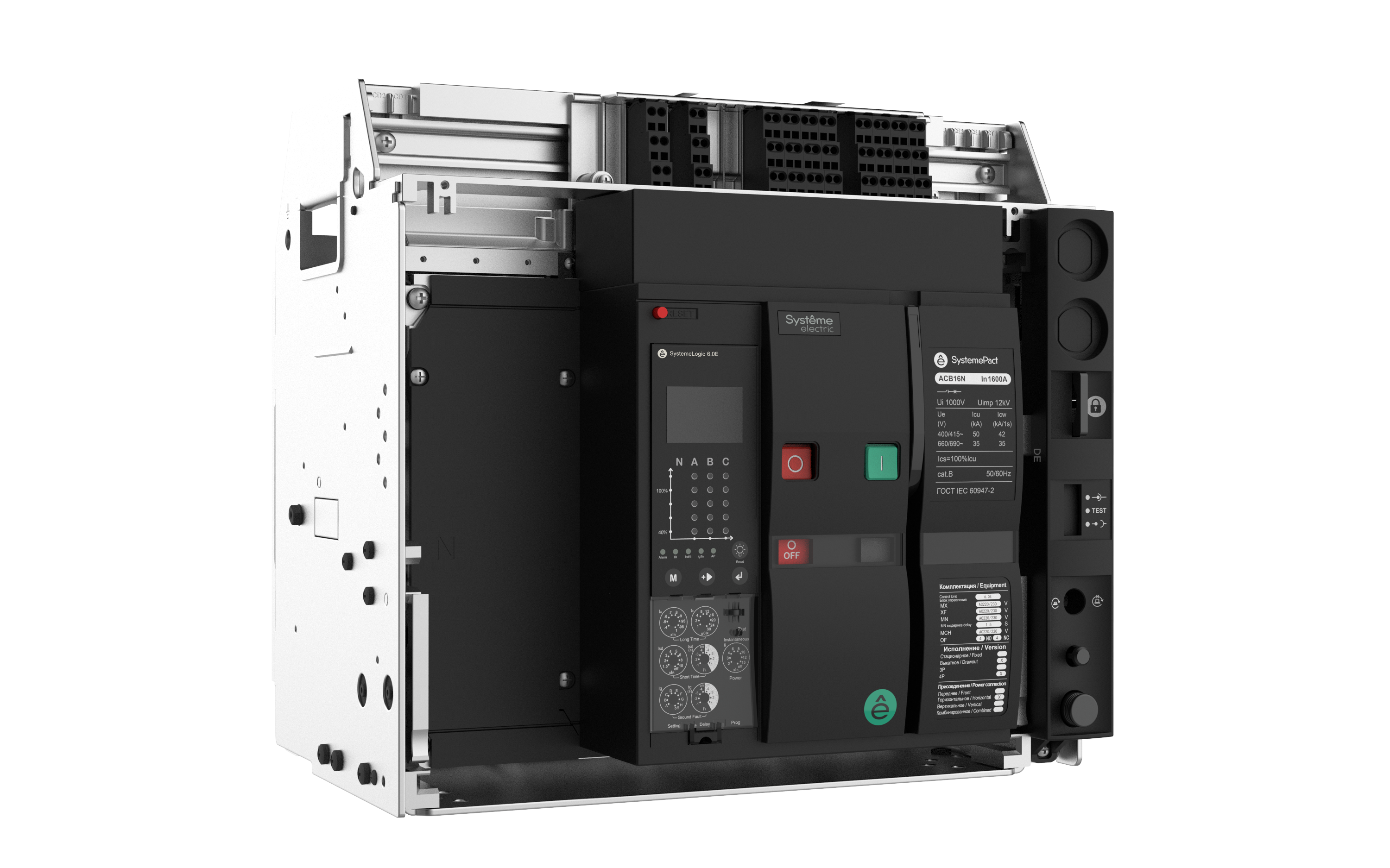 АВ 16N 3P 6.0E ВЫК ГП MCH+MX+XF AC230V SDE2_СДЕЛАНО В КИТАЕ
