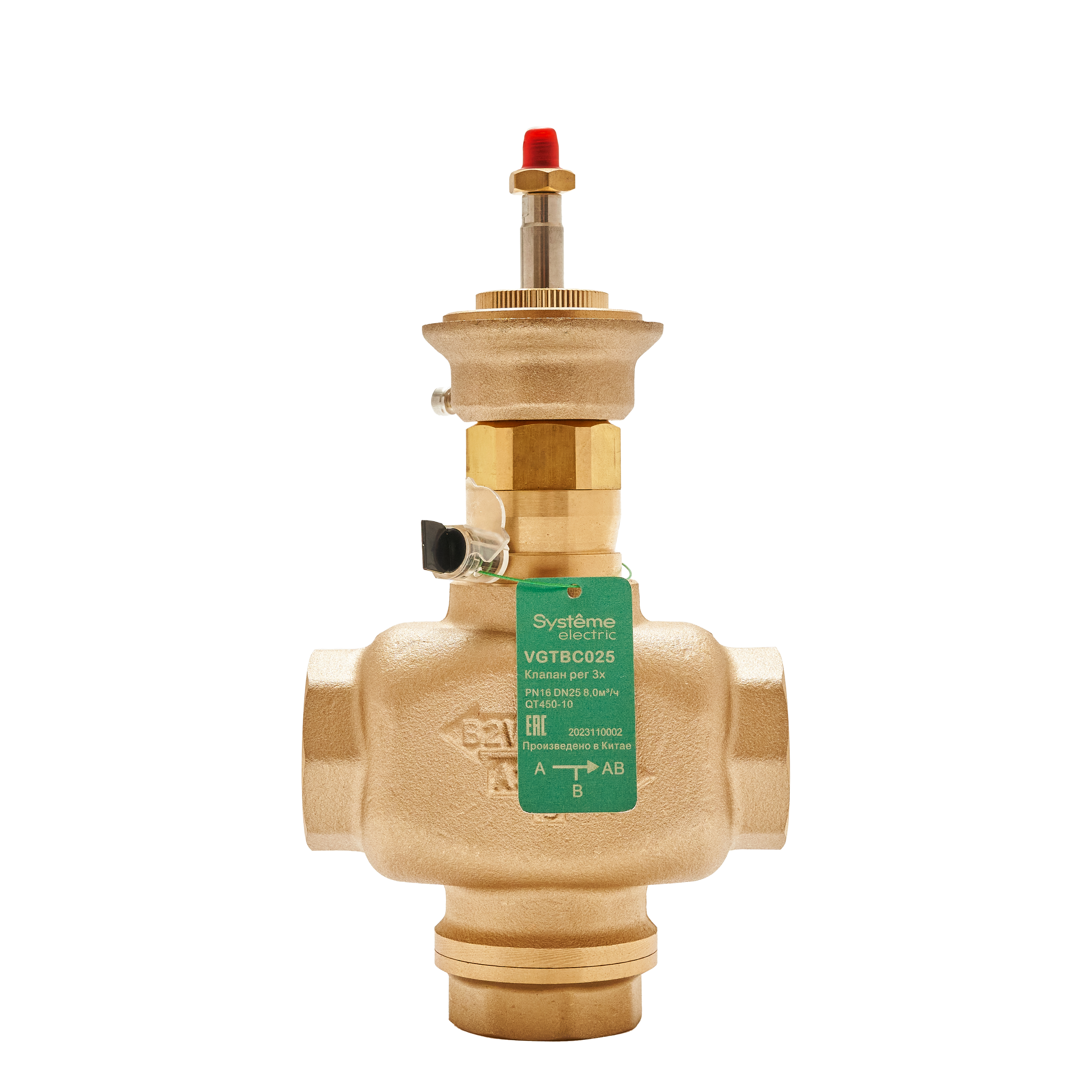 Клапан регулирующий 3-ход смес-разд резьб PN16 DN25 8,0м³/ч -10…+95°С