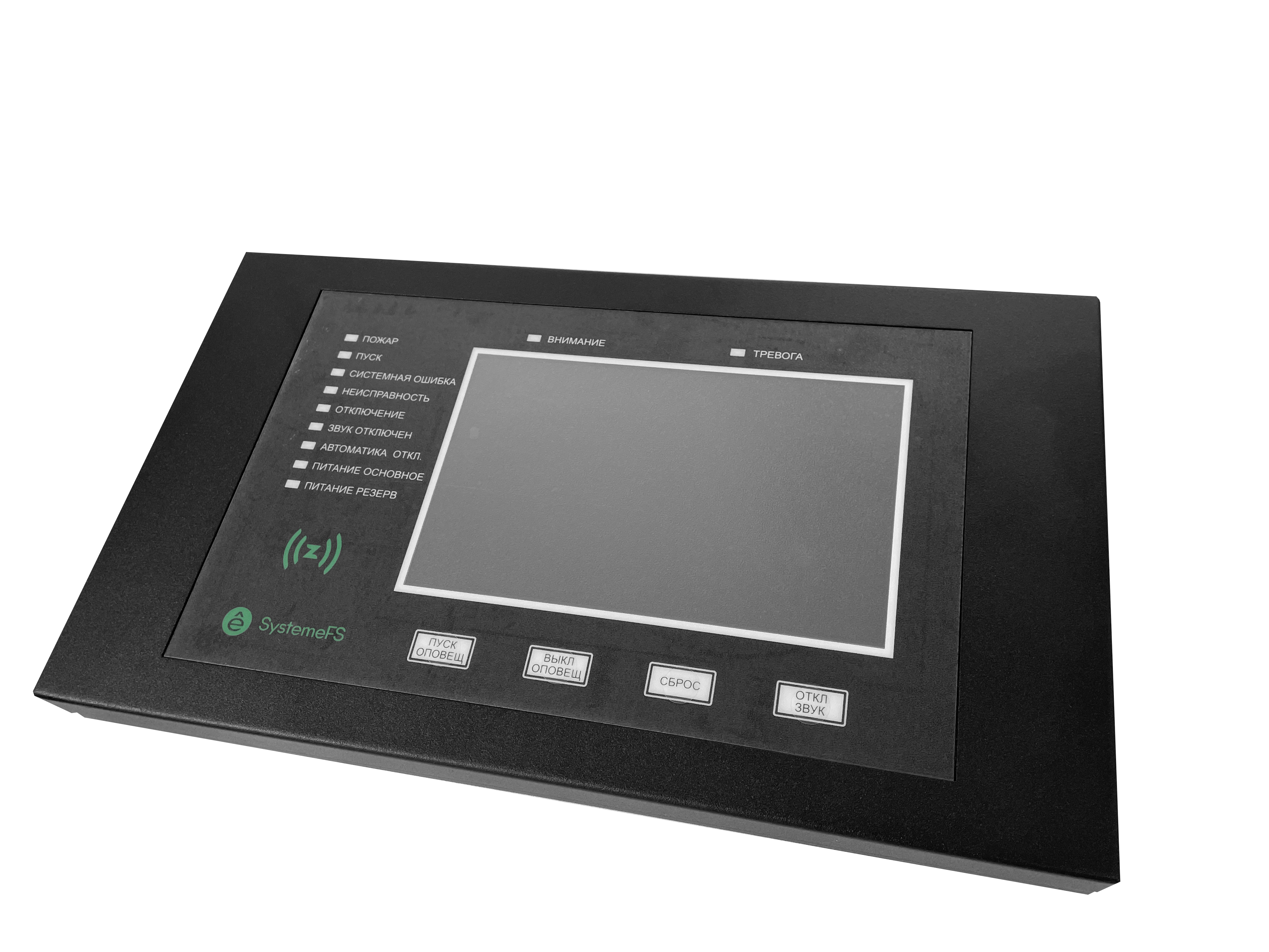 Выносной пульт управления для SystemeFS-7600, цветной LCD тачскрин 7", интерфейс RS-485