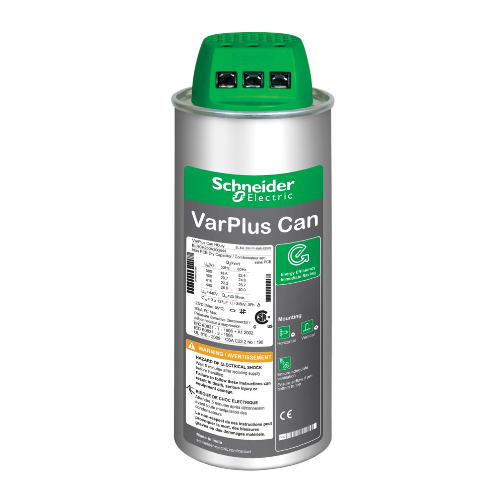 Конденс. VarplusCan HDY 19,2 КВАР 480В