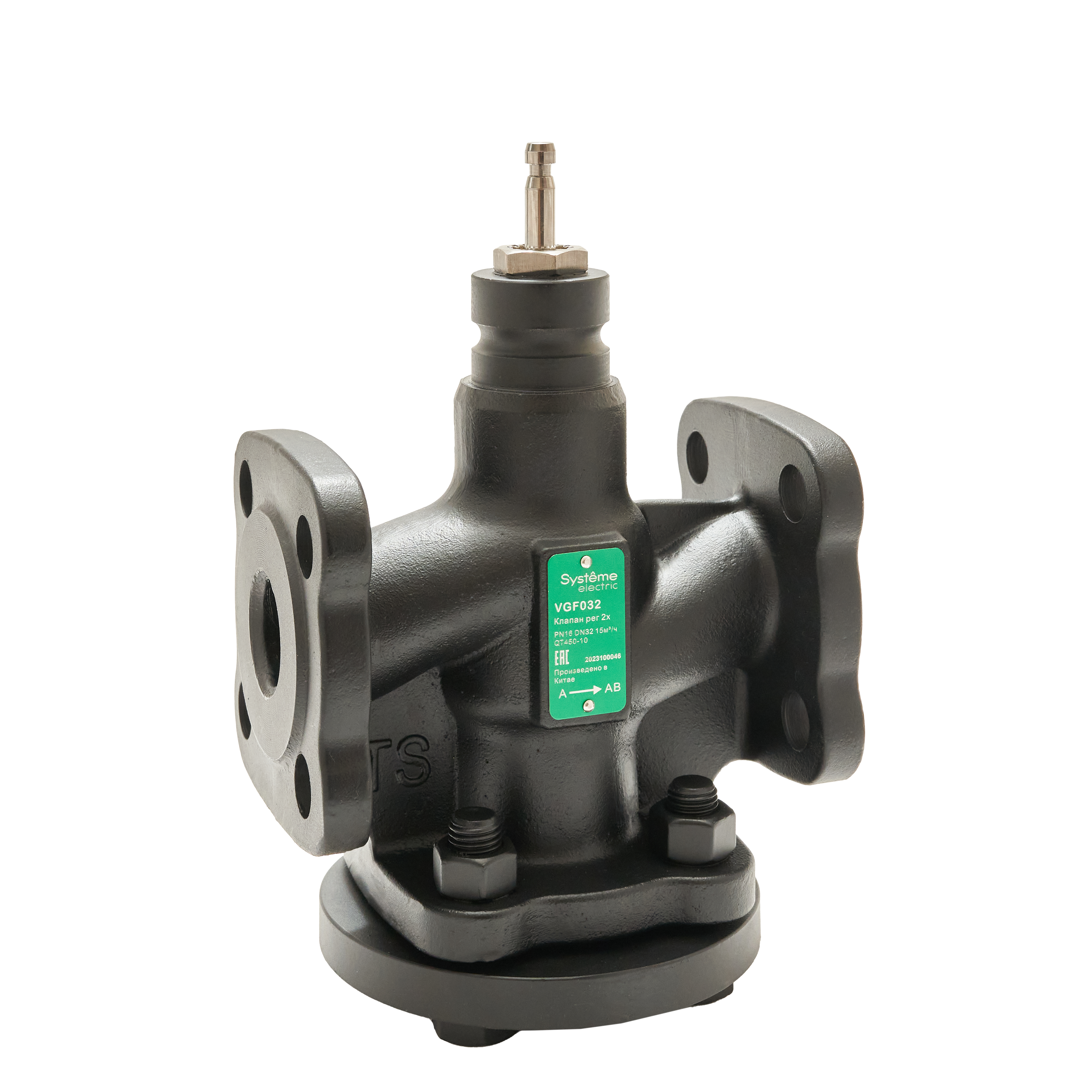 Клапан регулирующий 2-ход фланц PN16 DN32 15м³/ч -20…+130°С