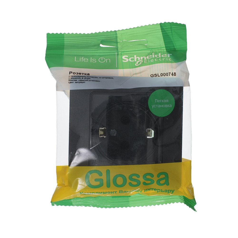 GLOSSA РОЗЕТКА с заземлением со шторками,с крышкой, IP44, в сборе, АНТРАЦИТ